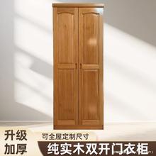 ����ȫ��ľ�������mֱƴԭľ���Ӽ�������ľ�|2345�T����ľ��