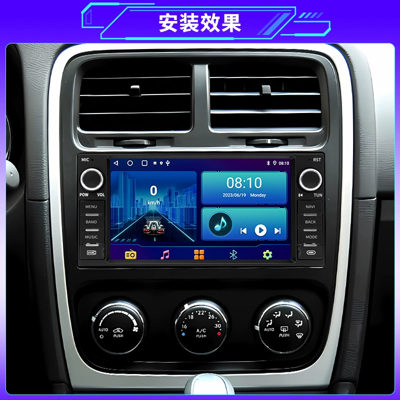 7-дюймовый, подходит для Dodge/JEEP/Chrysler, Android-навигатор с GPS и камерой заднего вида, интегрированный DVD-навигатор