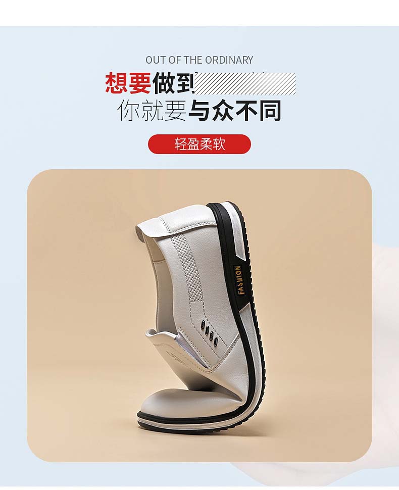 详情图片_08.jpg