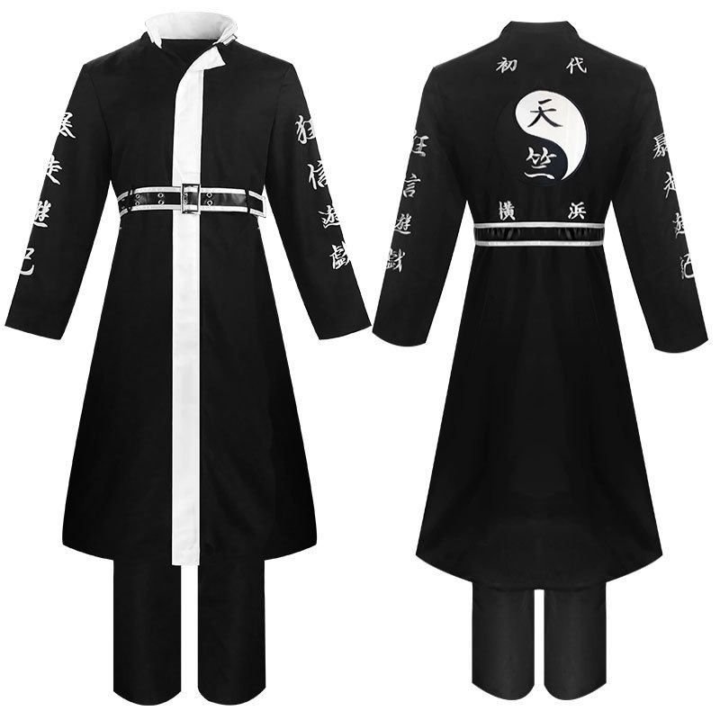 Tokyo Manji Revenant cosplay costume Special Attack Team delinquent embroidery clothes Hikigaya Ryuto cosplay outfit