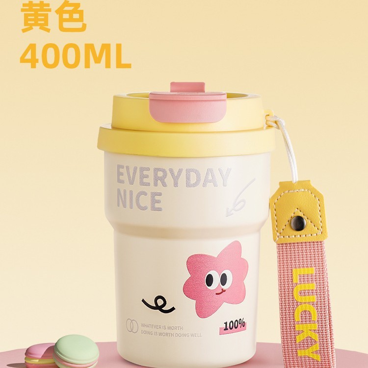 卡通儿童咖啡杯316不锈钢高颜值女生户外便携保温杯随行车载水杯|undefined