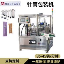 �Β�������CС�Ӿ��A��˪�Ԅӽo��ʽ���b��ڙC�๦���b���C