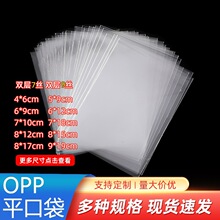 ƽ�ڴ�OPPƽ�ڼӺ���b���Ʒ͸�����^���o�m�L�l���L �����R�ڴ�