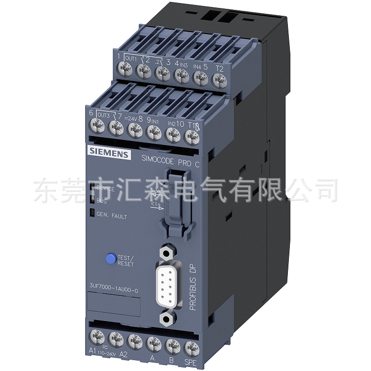 西门子基础设备  3UF7000-1AU00-0