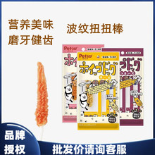 Petioɵ؊WʳyŤŤutСȮţƤĥ