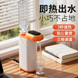其他生活电器;筋膜枪;折叠洗衣机