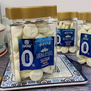 ԭζ��ؐ ��ţ���鼃ţ��ؐ ��������ʳ200g��ؐ��ţ��ƬȺľ