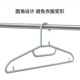 Seamless Anti-skid Plastic Hanger High-grade Ash Household Balcony Drying Hanger Windproof Durable Clothes Hanger Multi-functional Clothes Brace