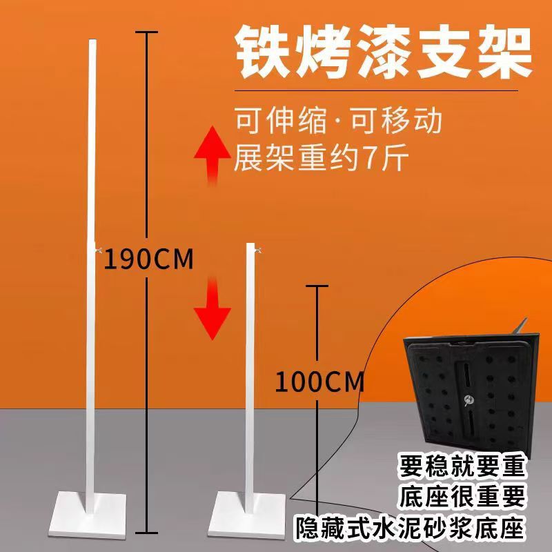 Standing Sign Wrought Iron Bracket Creative Signage Internet Celebrity Bracket Photo Check-In Road Sign Advertising