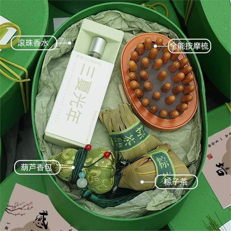 养生伴手礼实用小礼品送员工2025新款中医艾草锤礼盒教师节礼物|undefined