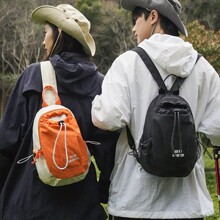 山系户外机能风拼色设计胸包情侣款露营登山户外通勤郊野斜挎包