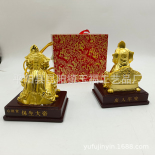 ɳ����ٺϽ��僱�������^��������ˇƷ܇��[�������ڽ̶YƷ