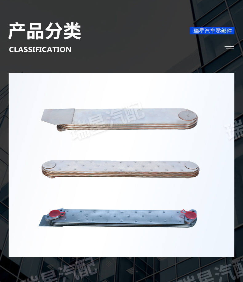 封神款-一朝柴2号同款_04.jpg