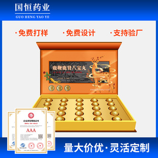 ¹��¹�I�ˌ���30��Y���b�������������a�B��Ʒ��������ֱ����؛
