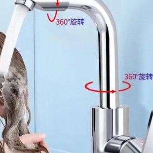 ȫ�~ˮ���^�l���gϴĘ�����^���ˮ���P�ˮ���^��ǫ̈̄�����D���^