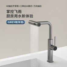 ϴ�������ˮˮ���^ϴĘ���������̨��ϴĘ����̨ԡ���l���g���^