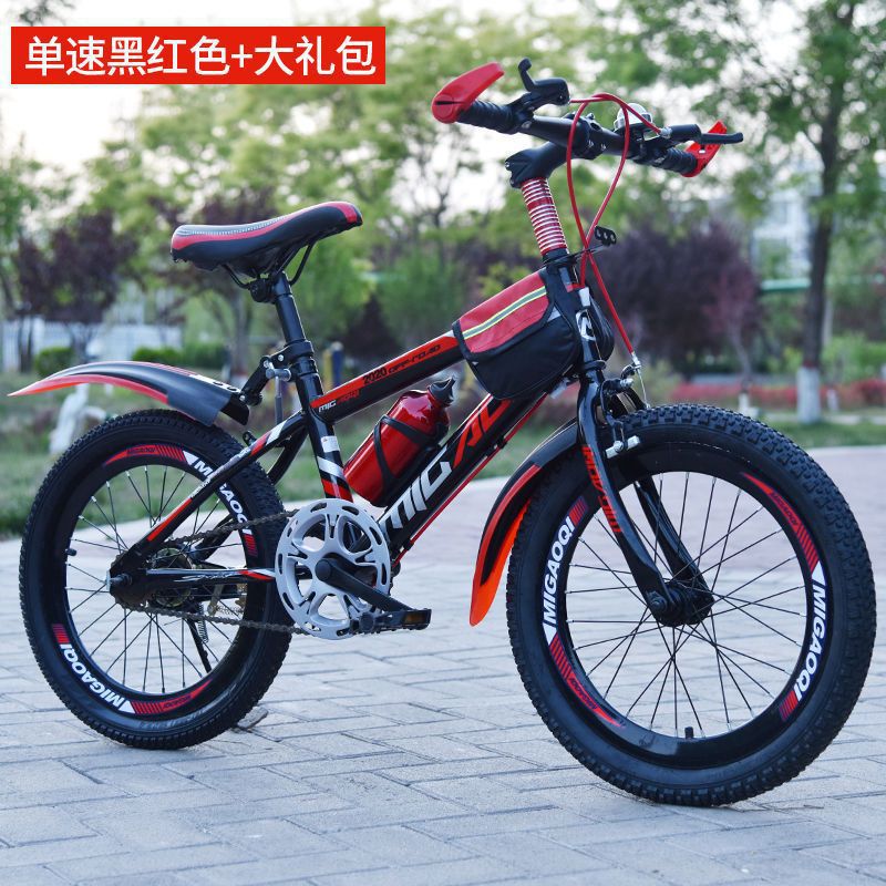 ☆기간 한정 핫 세일☆[싱글 스피드] 블랙 앤 레드 디럭스 에디션