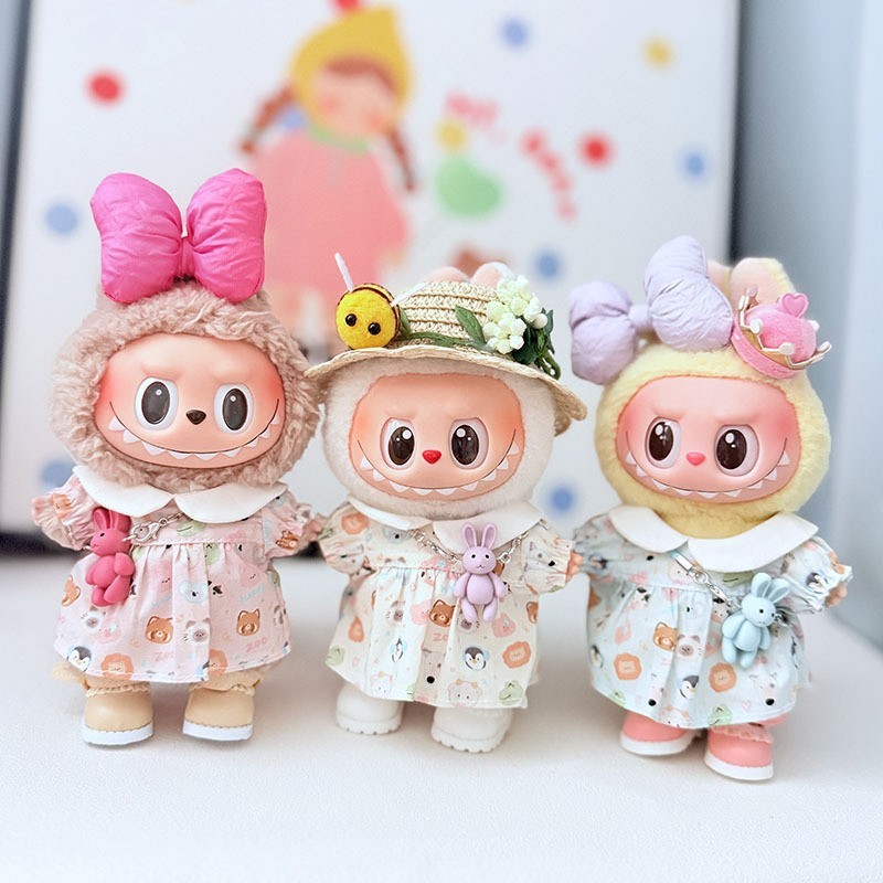 第二世代のLabubu服のキーホルダーは布の子供服の小動物のワンピースのセットを引っ張ります。|undefined
