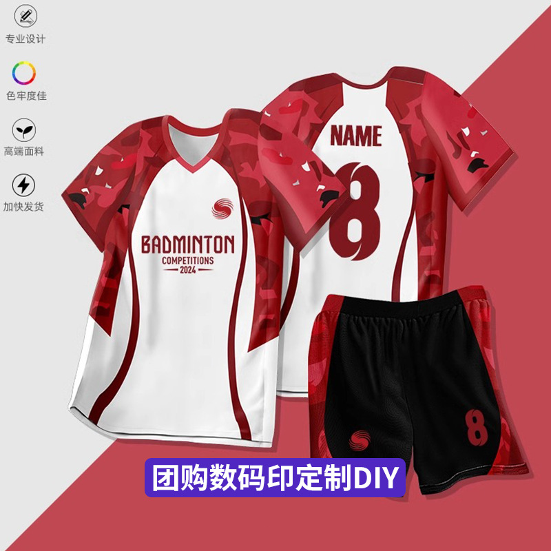 Badminton Uniform Custom Set for Women, Summer Volleyball and Table Tennis Sports Training Team Uniform for Men, Full-Body Digital Printing Customization