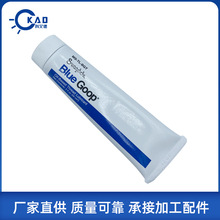 ˮ����� ˮ���C���{�z��ҧ���M���{�͙C���ݼy�z