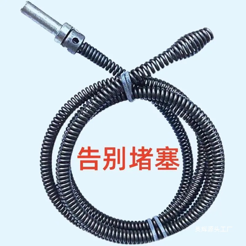 Drain cleaning tool, pipe unclogger, toilet and kitchen clog remover, universal spring for unclogging drains