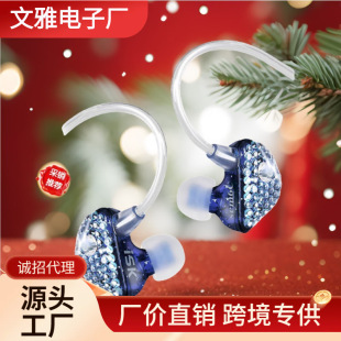 ISKSEM6Cֱ���L�����ʽ�O ���CHIFI���|���ǾW�t�������o��