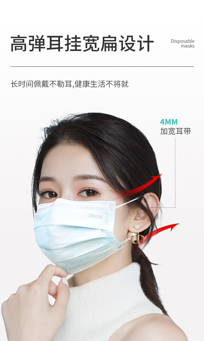 成人100只-模特优化_03.jpg