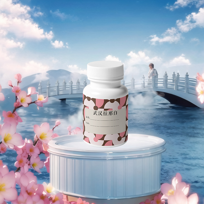 异丙醇硼酸频哪醇酯 61676-62-8 武汉拉那白