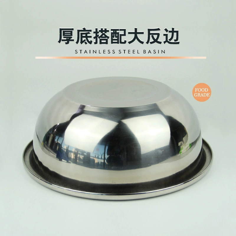 201 stainless steel soup basin, non-magnetic stainless steel basin, thickening and deepening, school canteen, hotel restaurant multi-purpose basin wholesale