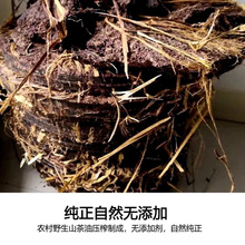 ��������؛��ɽ����������۲��ɈA�ˮ�a�����Nֲ�����坍