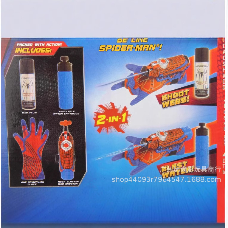 Caliente TikTok mismo original Spider-Man traje juguete spray de agua de alambre transmisor de pulverización con guantes de alambre de juguete puede