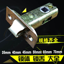 �����l���g�T�iо35 40 45 50 60 70mm�žӷ��Tϴ���g�T�i��YAJU