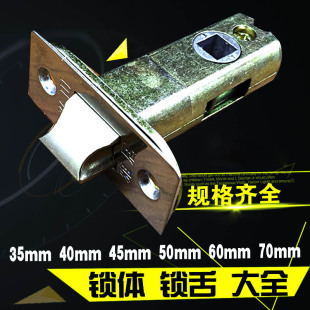 �����l���g�T�iо35 40 45 50 60 70mm�žӷ��Tϴ���g�T�i��YAJU