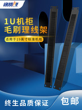 ���� ����ëˢ������ ���w�W���C�������� �C�������� ȫ���]���m