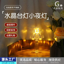 小夜灯;创意夜灯;圣诞装饰品