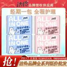 �����l����ȫ���o���b20Ƭ����ҹ�M���b���������ˬ�W�����l���]