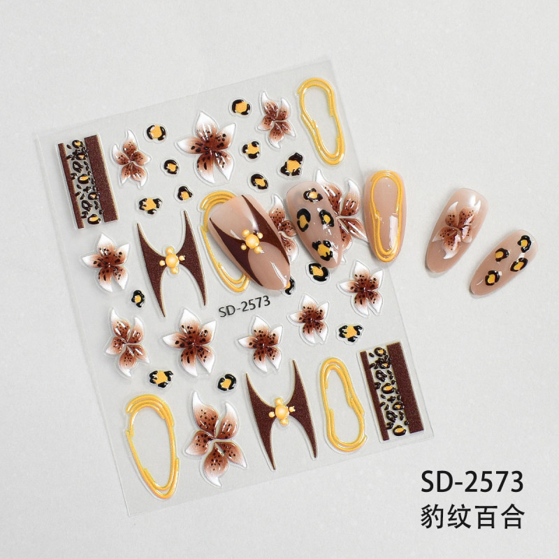 跨境爆款豹纹美甲贴纸秋冬季新款法式豹纹系列5D浮雕指甲贴纸批发|undefined