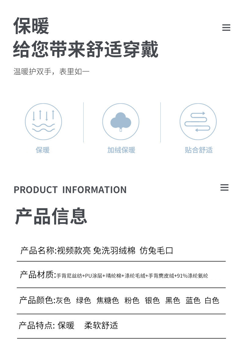 O1CN01OvJq8W21gv6EBjGPI_!!2207