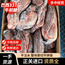 ���P�M�ڰ���337�Sţǰ���������l���r���ţ���ӳ�������ţ��