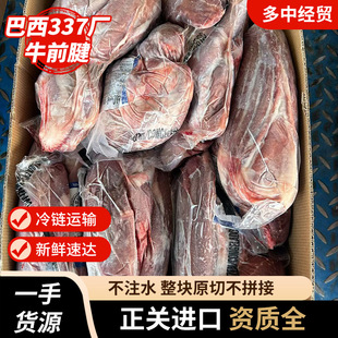 ���P�M�ڰ���337�Sţǰ���������l���r���ţ���ӳ�������ţ��