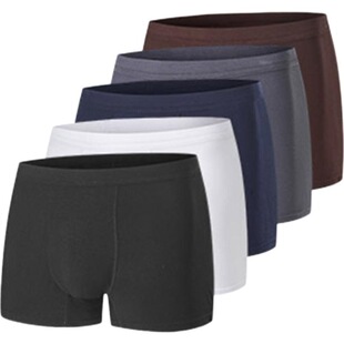 X 18985 Mens Modal Anti-Chafing Boxer Briefs Ī������ʿ��ѝ