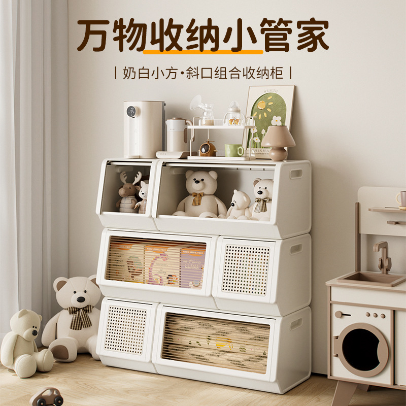 Clothes Storage Cabinet, Storage Cabinet, Rattan Pattern Flip-Top Box, Organizing Box, Household Clothing Artifact, Children's Toy Cabinet