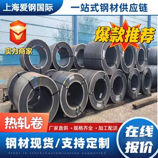 ��� Q355B�ͺϽ�� �ߏ��� ���̙Cе��� ���r����