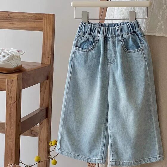 Girls' Cyber Celebrant Jeans 2025 Spring New Style Stylishly Fashionable Style Wide Leg Straight Leg Pants