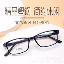�����۾����泬���ܸ���ʱ��9611  51-16-141