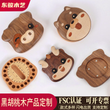 �|�E�ں��Ҍ�ľ���������мo���к����X�ռ{��Ф���ꃺͯ��ľ�|��