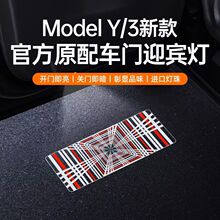 �m���¿���˹��ӭ�e���r������ModelY/3���°� ��܇ӭ�e��