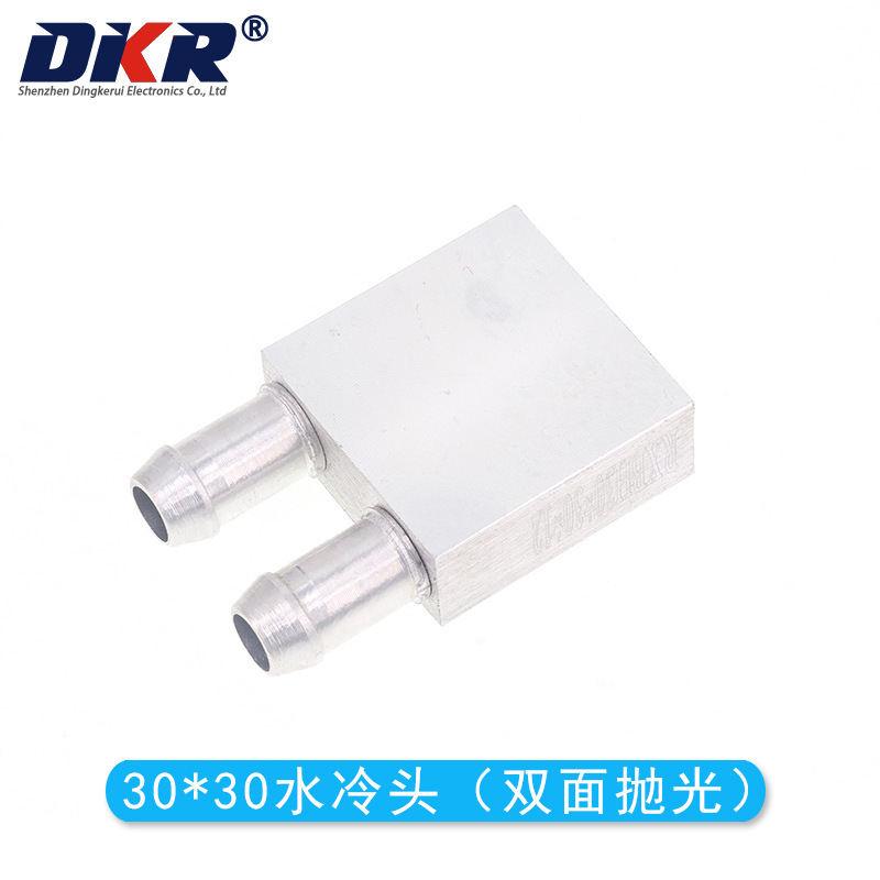 水冷ヘッド40*40水冷板半導体冷凍シート水冷放熱器CPUビデオカード冷熱交換器|undefined