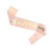 Rose Golden Birthday Shop Broken Ordering Set 1316 18 2130 40 Party Decoration Birthday Etiquette Belt