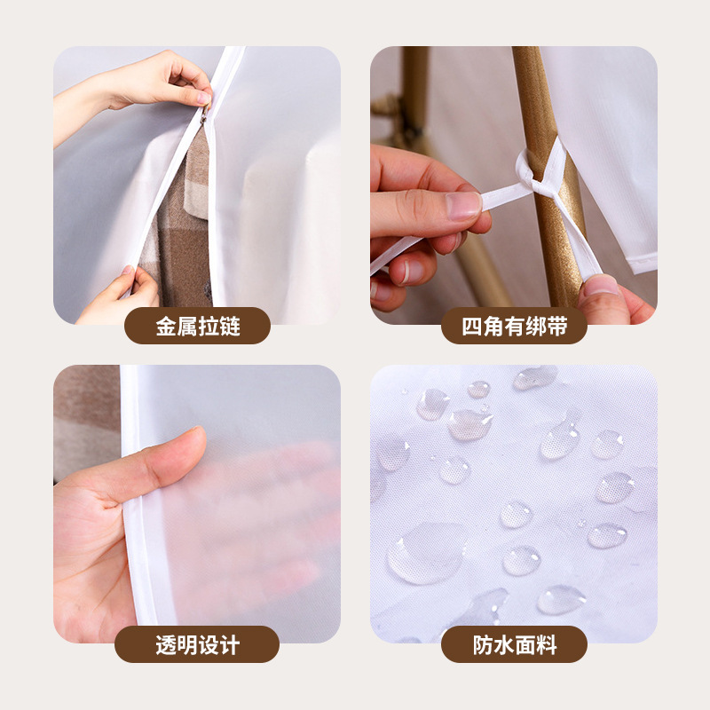 Ropa tridimensional bolsa de almacenamiento a prueba de polvo impermeable a prueba de humedad lavable ropa del hogar cubierta moderna capa simple bolsa de polvo